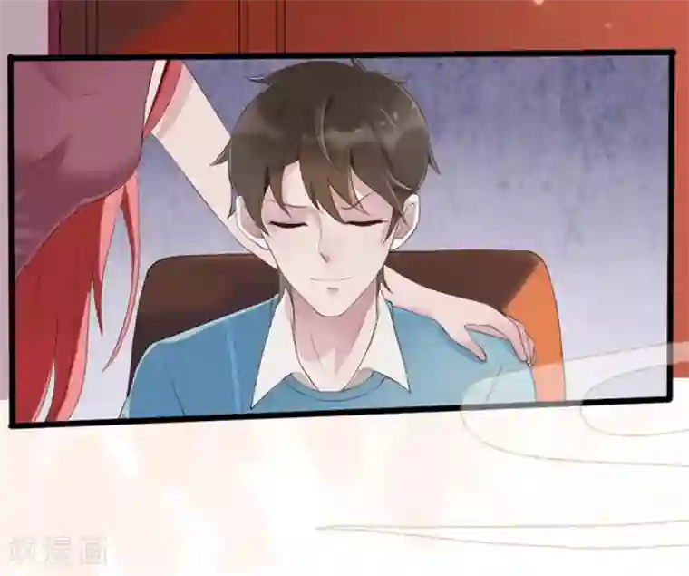 占星茶楼第46话