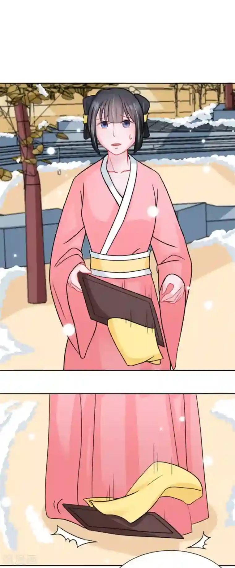 鲛起澜沧第34话