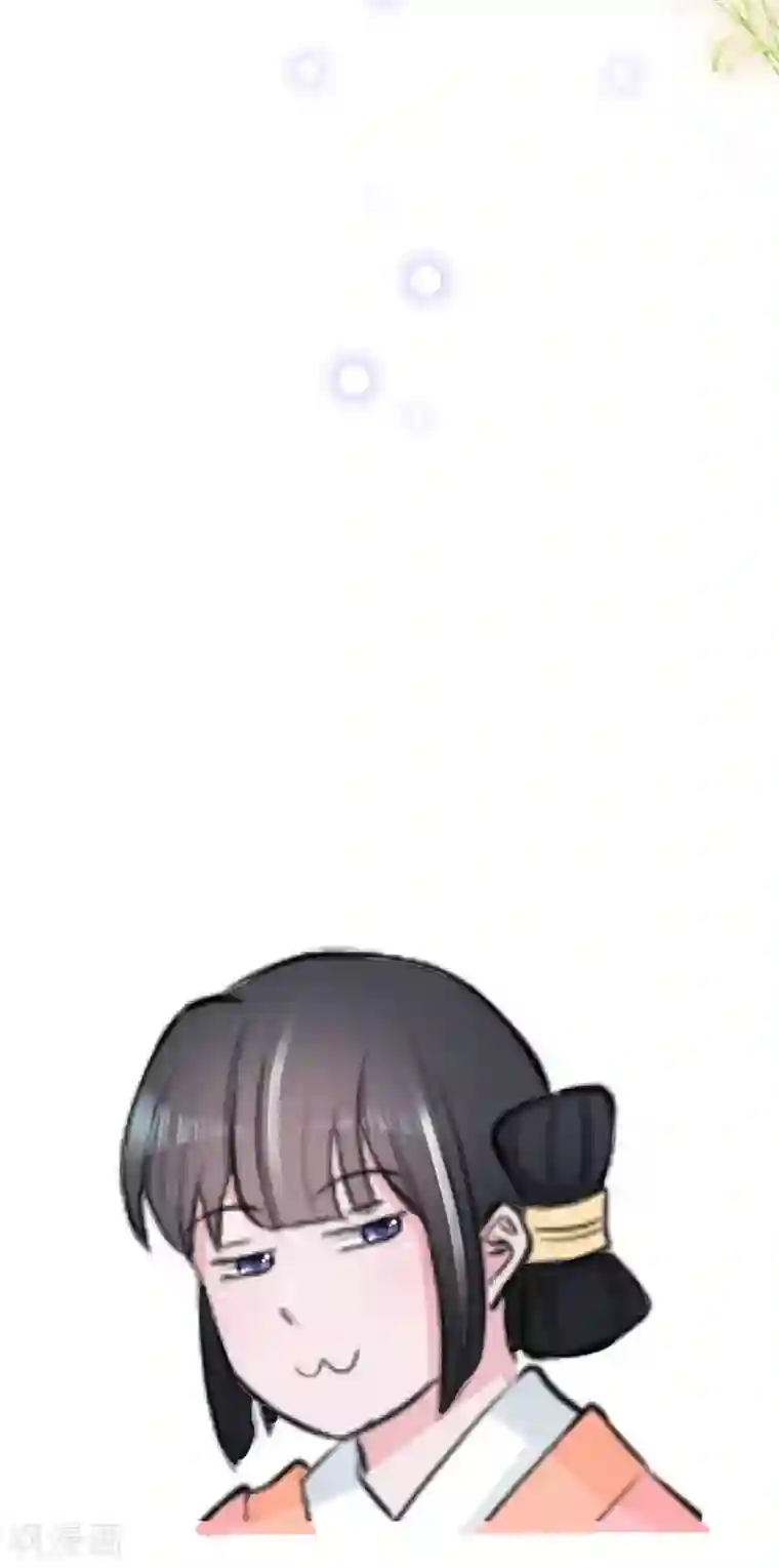 鲛起澜沧第35话