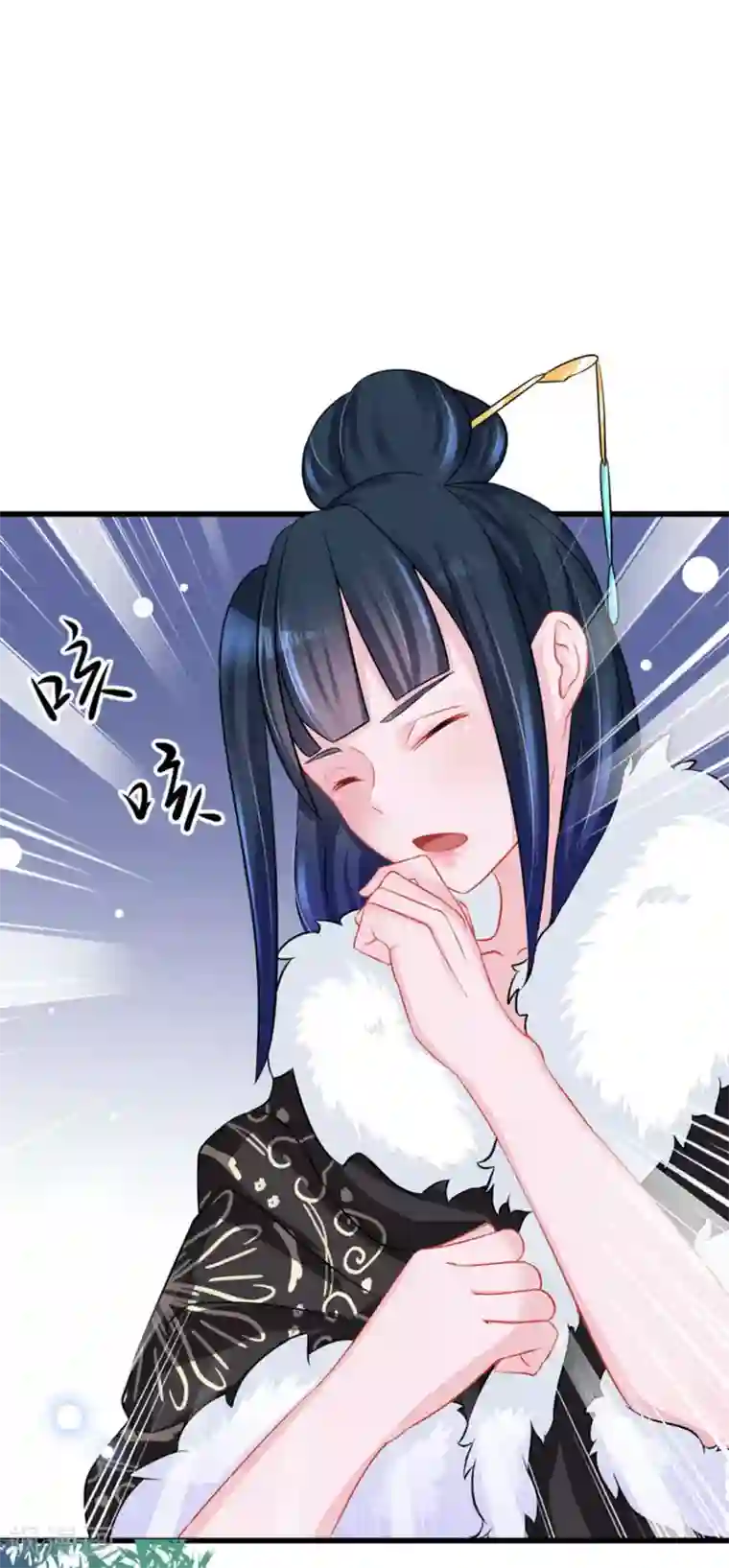 鲛起澜沧最终话