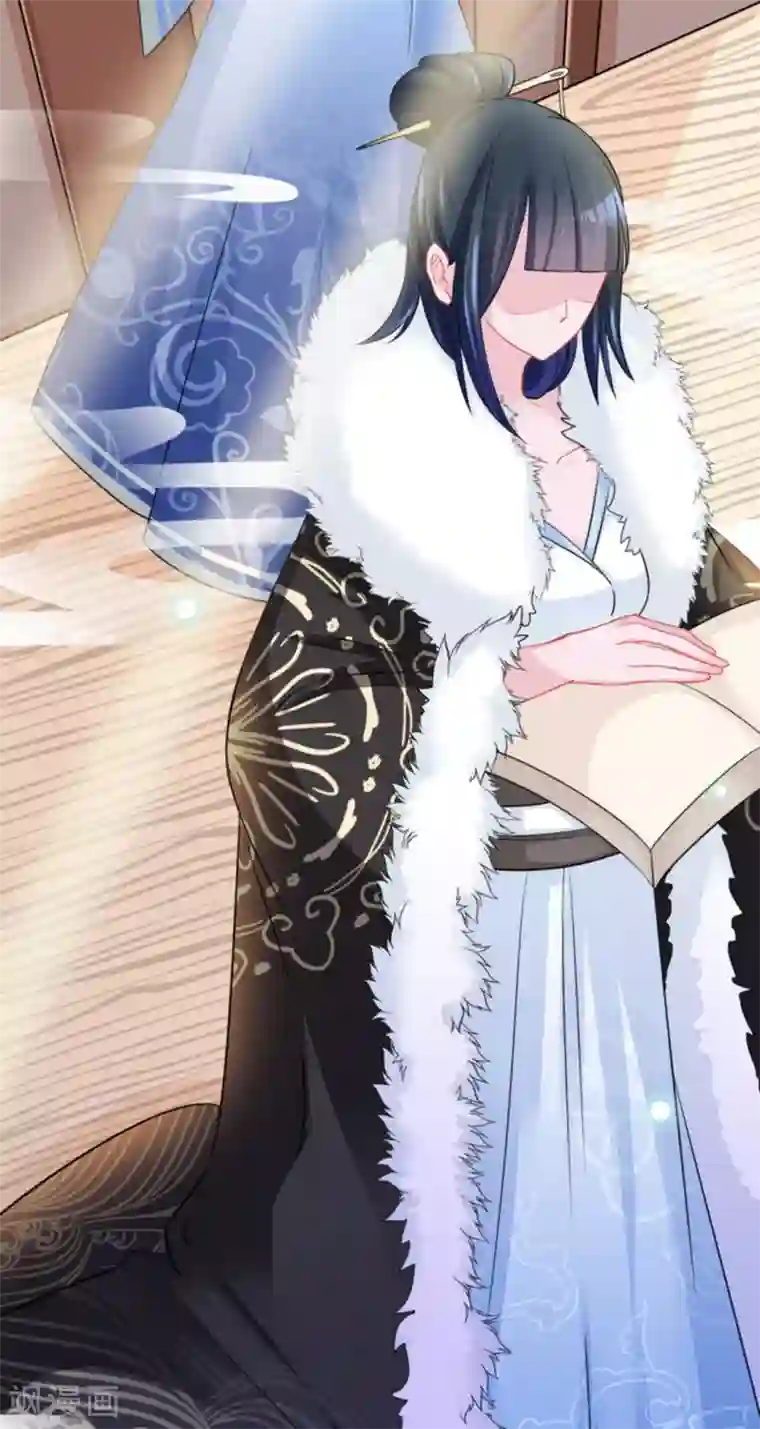 鲛起澜沧最终话