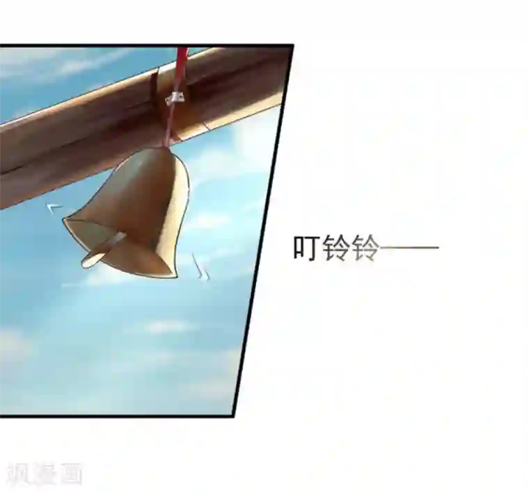 百病千金方第1话