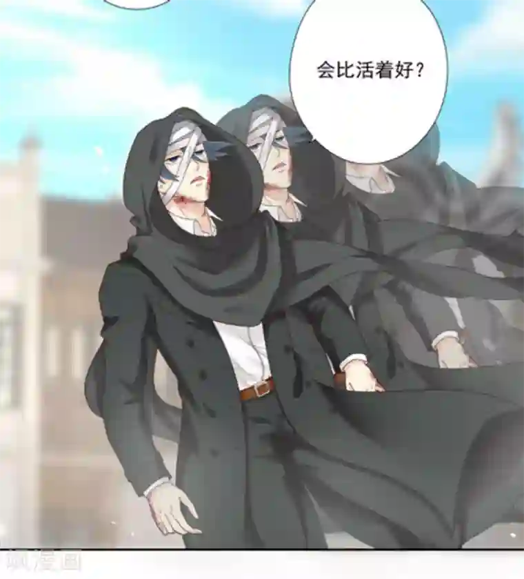 百病千金方第1话