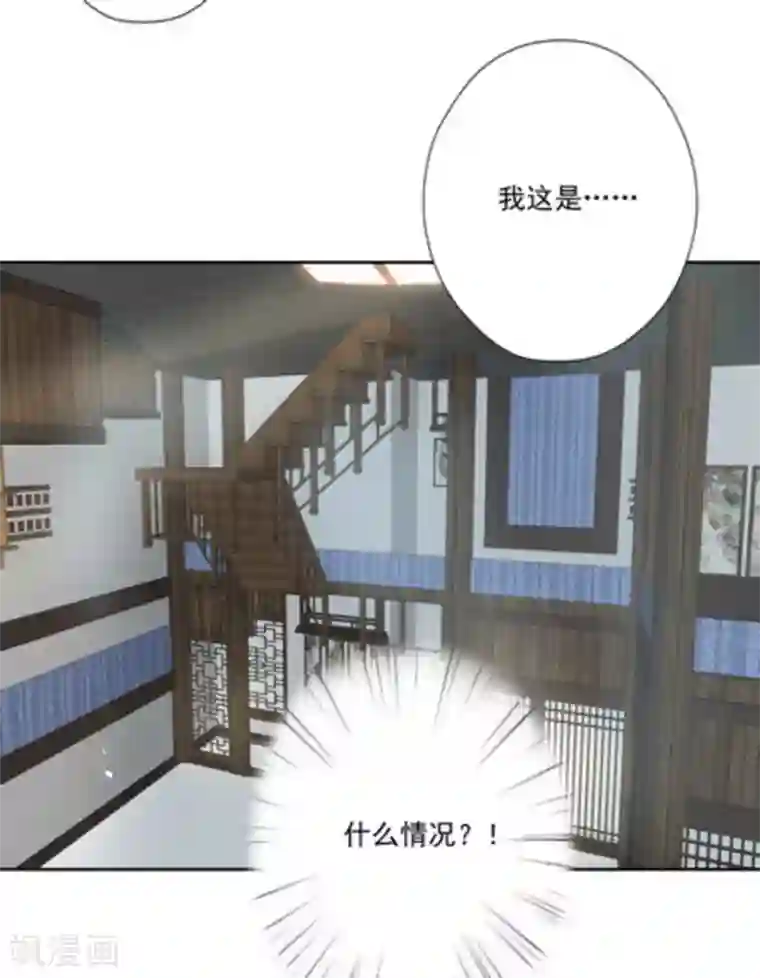 百病千金方第1话