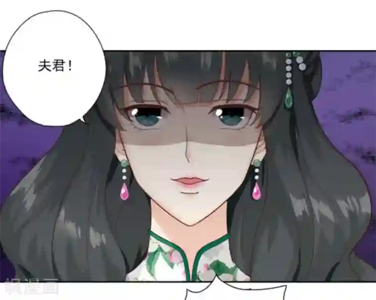 百病千金方第1话