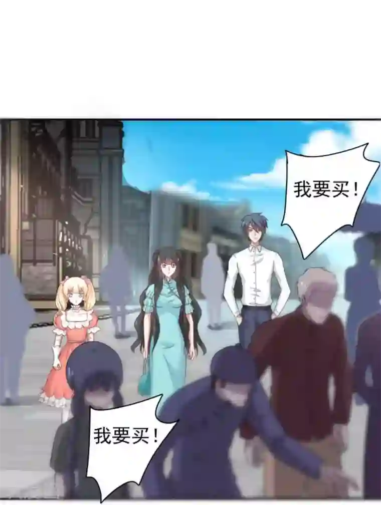 百病千金方第40话