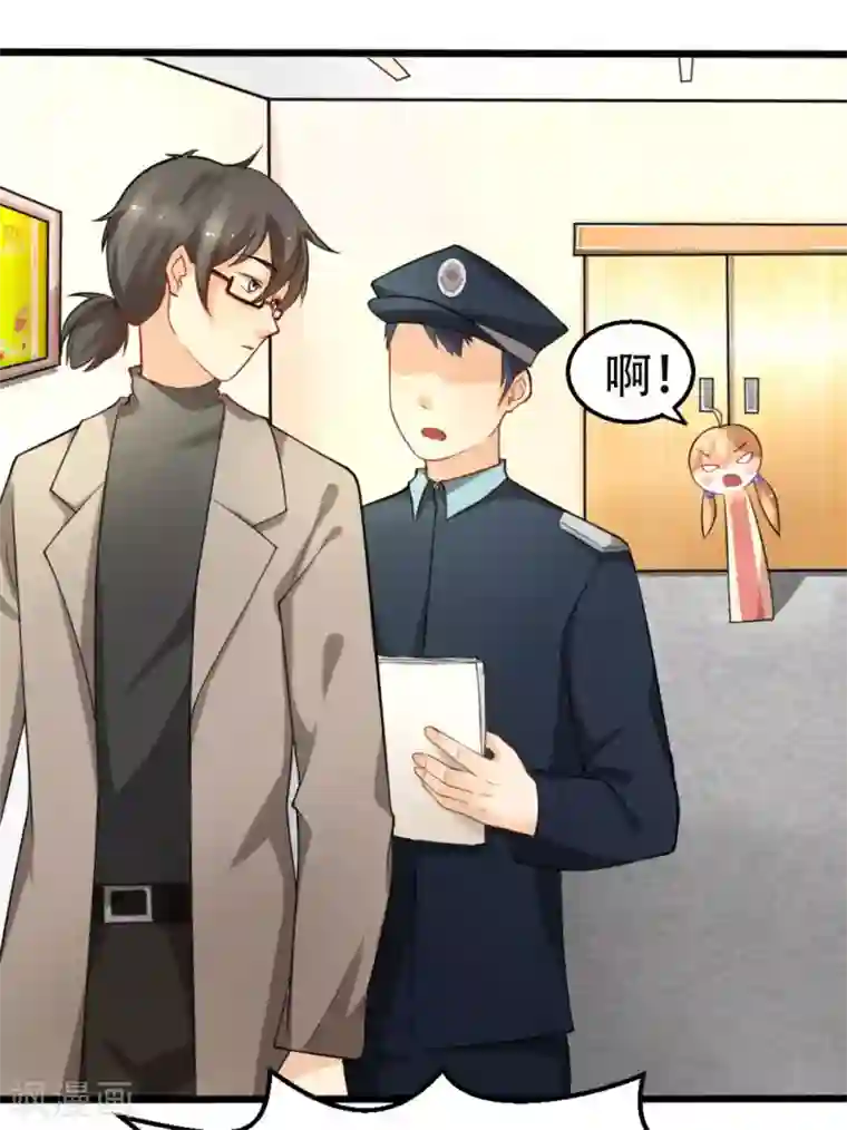 摄影师和小助理第1话