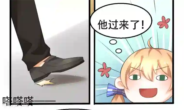 摄影师和小助理第1话