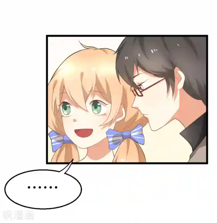 摄影师和小助理第1话