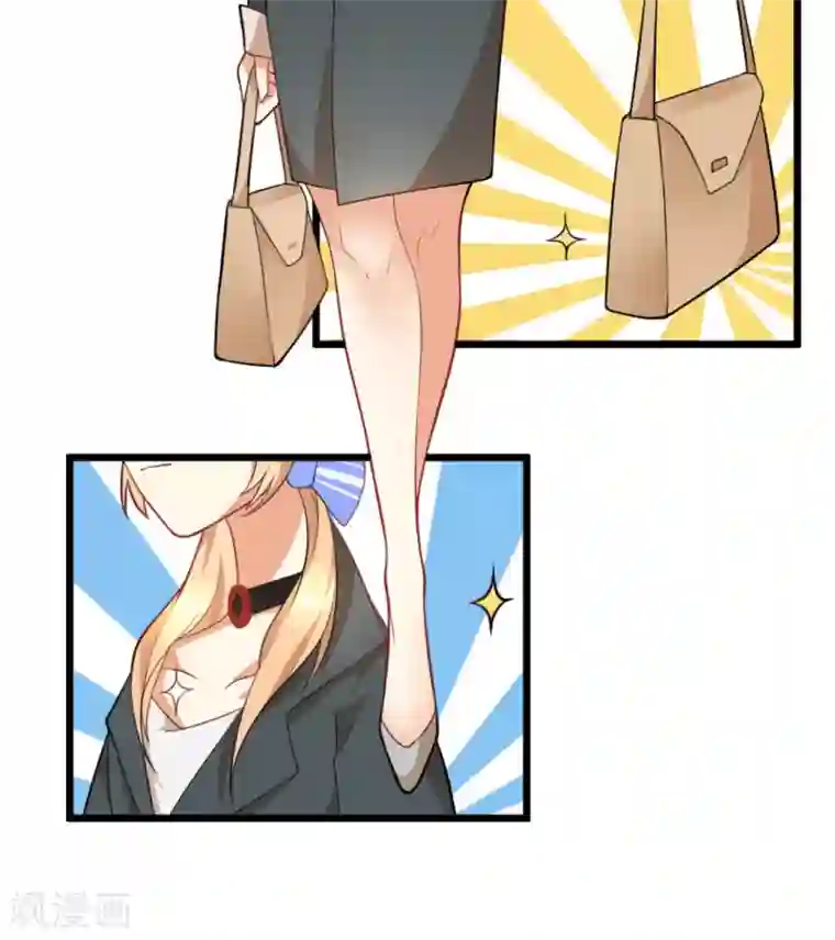 摄影师和小助理第1话