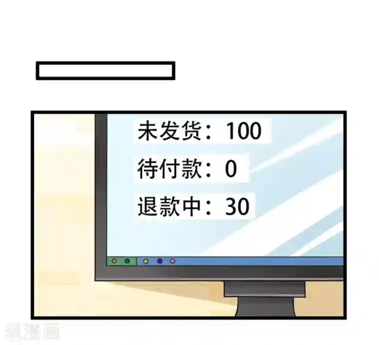 摄影师和小助理第1话