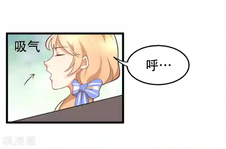 摄影师和小助理第1话