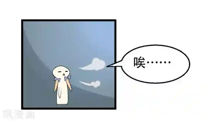 摄影师和小助理第2话