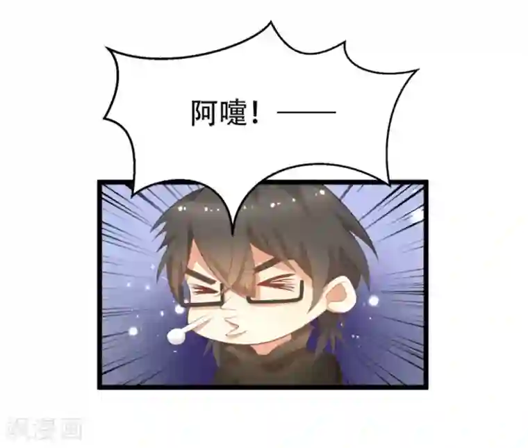 摄影师和小助理第5话
