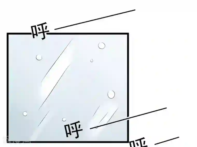 摄影师和小助理第5话