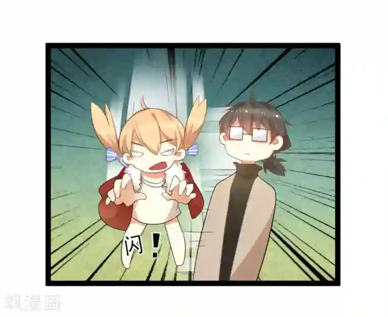 摄影师和小助理第6话