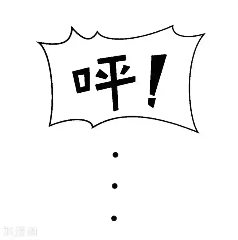 摄影师和小助理第6话