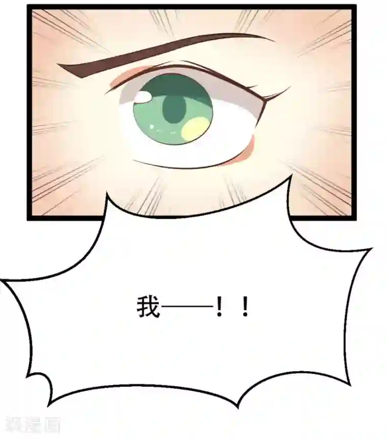 摄影师和小助理第6话