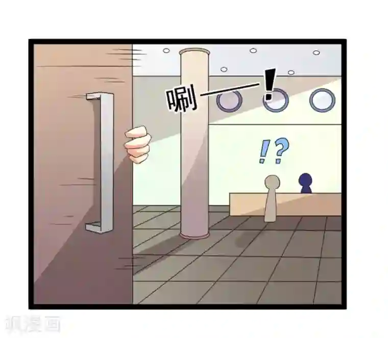 摄影师和小助理第6话