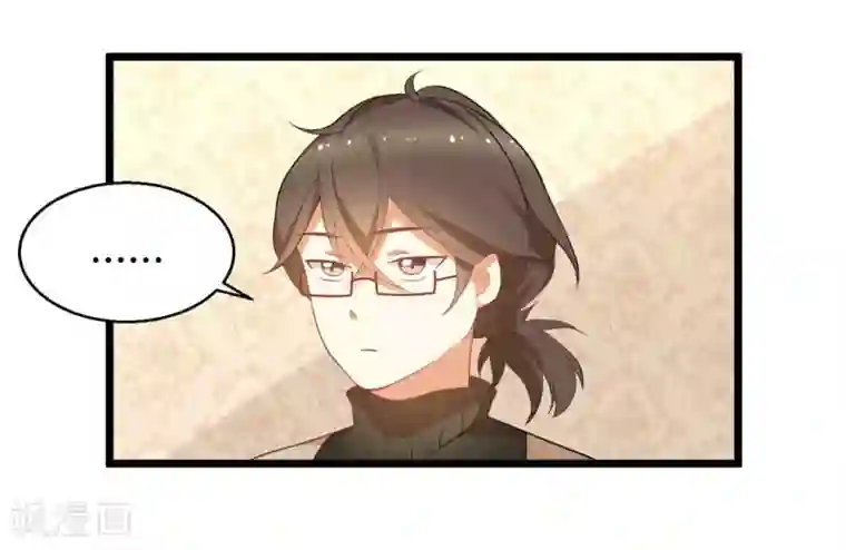 摄影师和小助理第7话