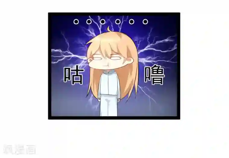 摄影师和小助理第12话