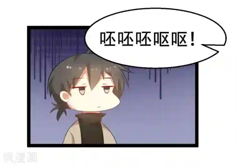 摄影师和小助理第12话