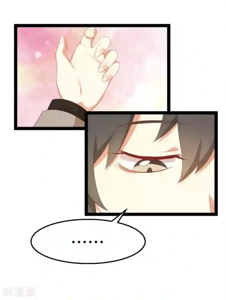 摄影师和小助理第12话