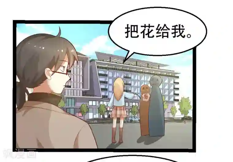 摄影师和小助理第14话