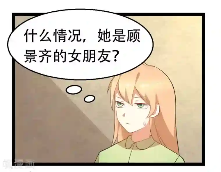 摄影师和小助理第25话