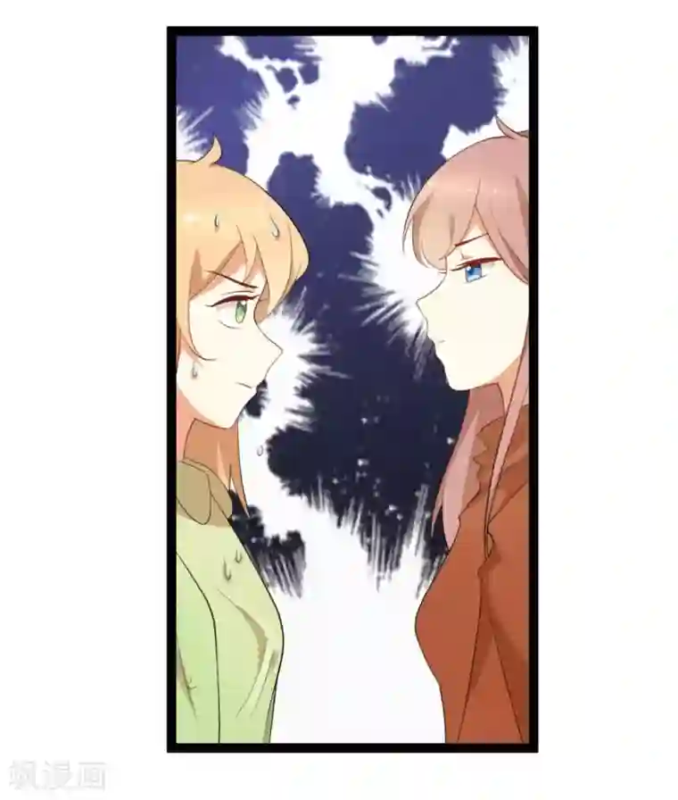 摄影师和小助理第25话