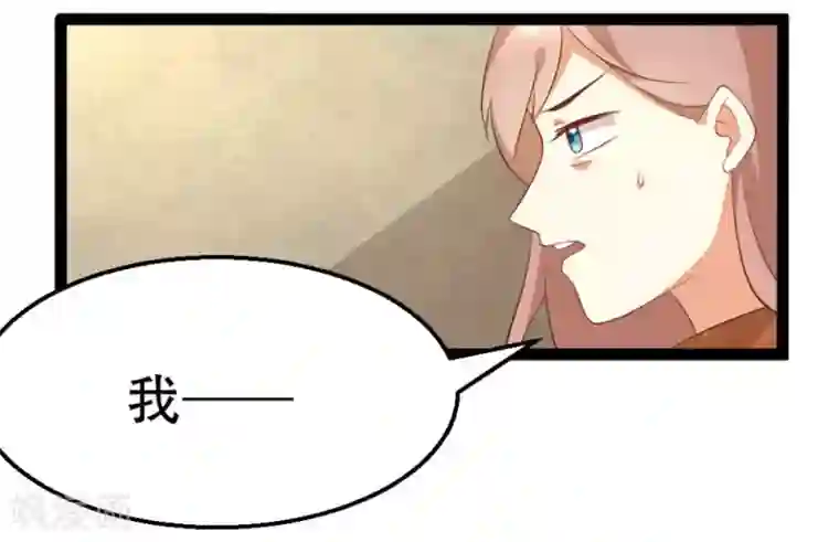 摄影师和小助理第25话