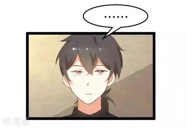 摄影师和小助理第26话