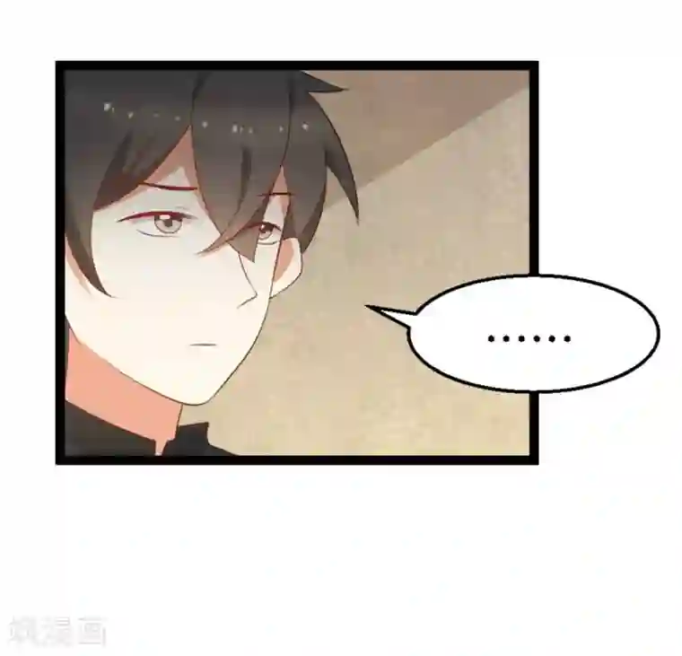 摄影师和小助理第26话