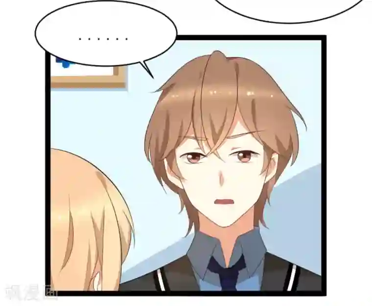 摄影师和小助理第28话