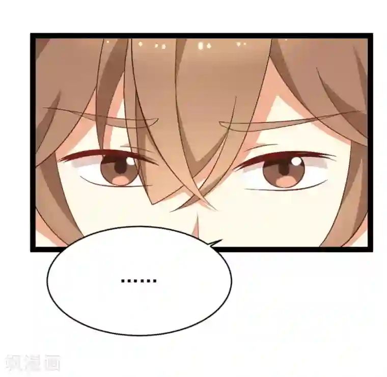 摄影师和小助理第28话