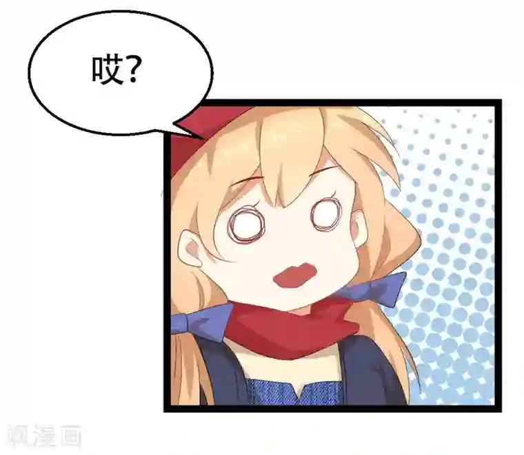 摄影师和小助理第30话