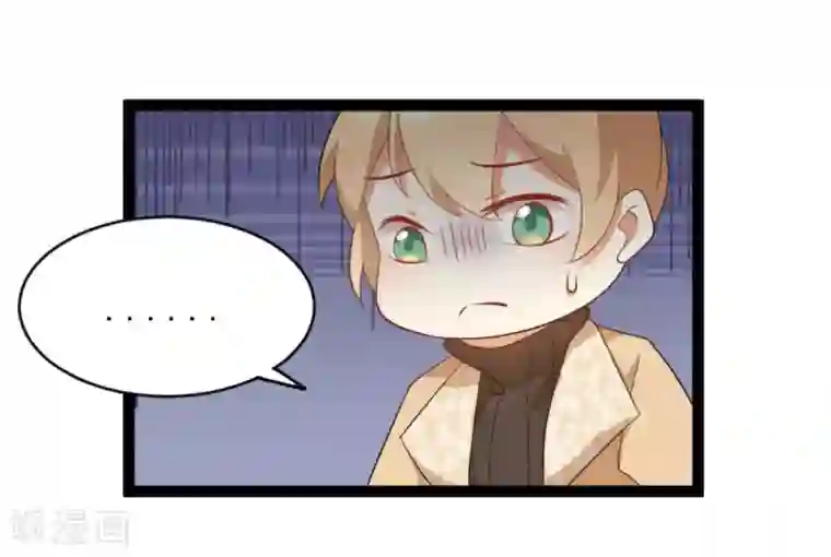 摄影师和小助理第36话