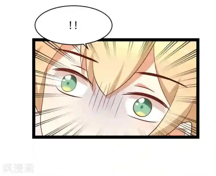 摄影师和小助理第36话