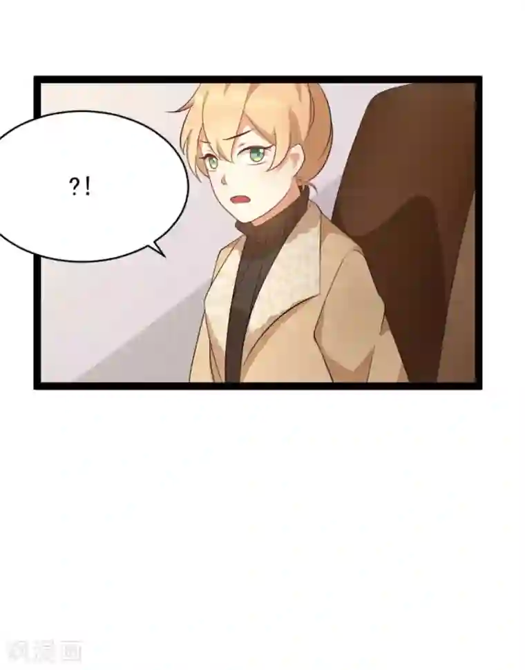 摄影师和小助理第36话