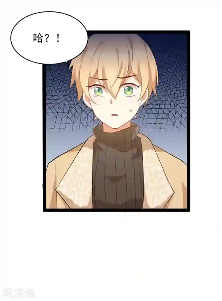 摄影师和小助理第37话