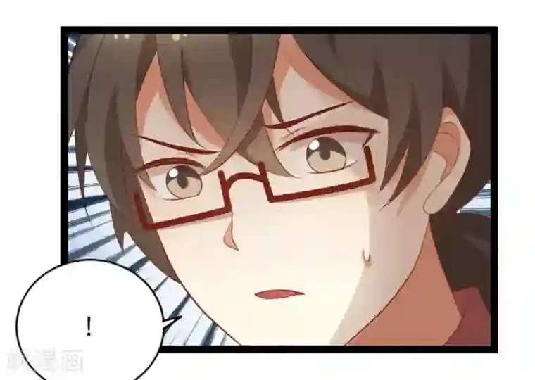 摄影师和小助理第37话