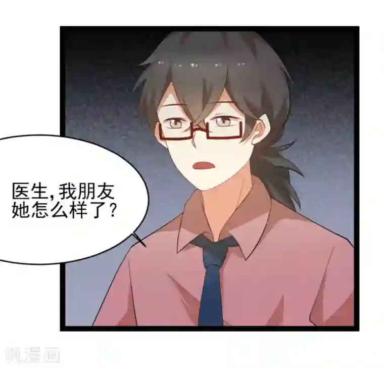 摄影师和小助理第37话