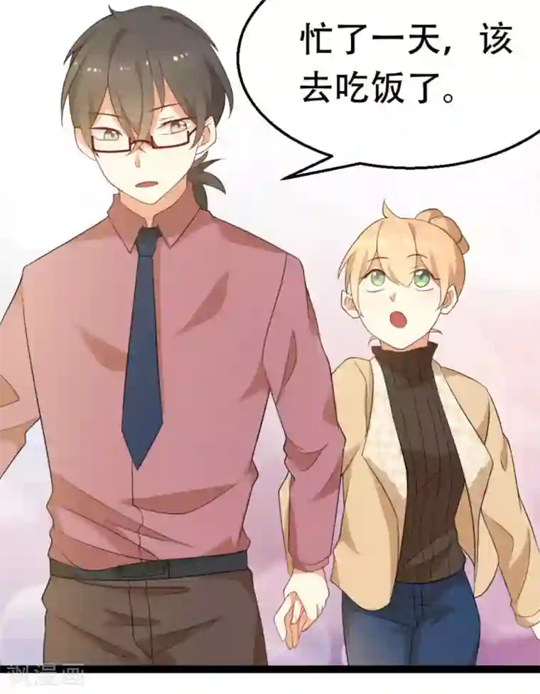 摄影师和小助理第38话