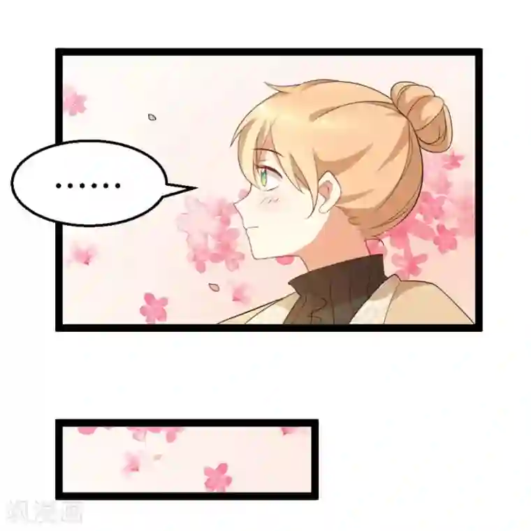 摄影师和小助理第38话