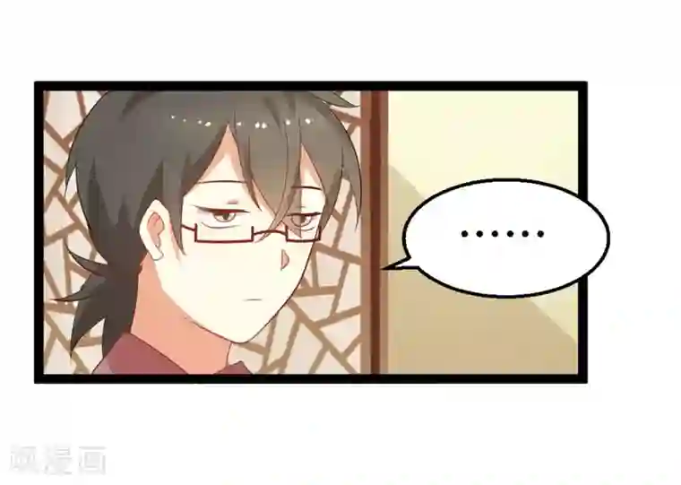 摄影师和小助理第38话