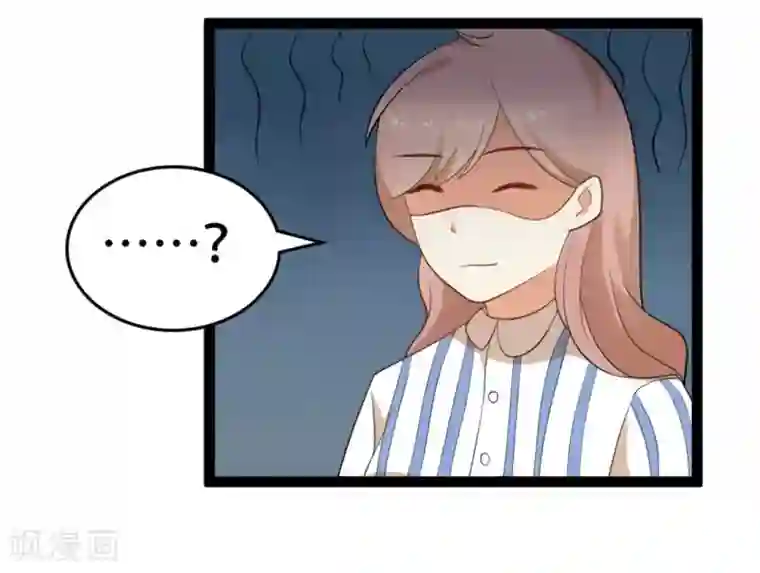 摄影师和小助理第39话