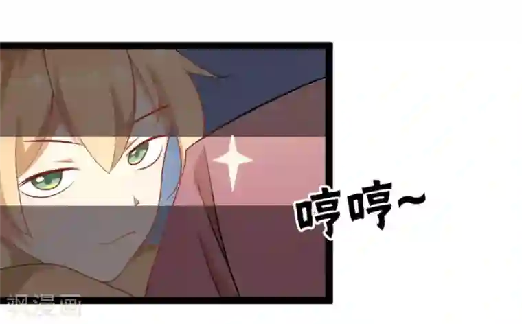 摄影师和小助理第39话