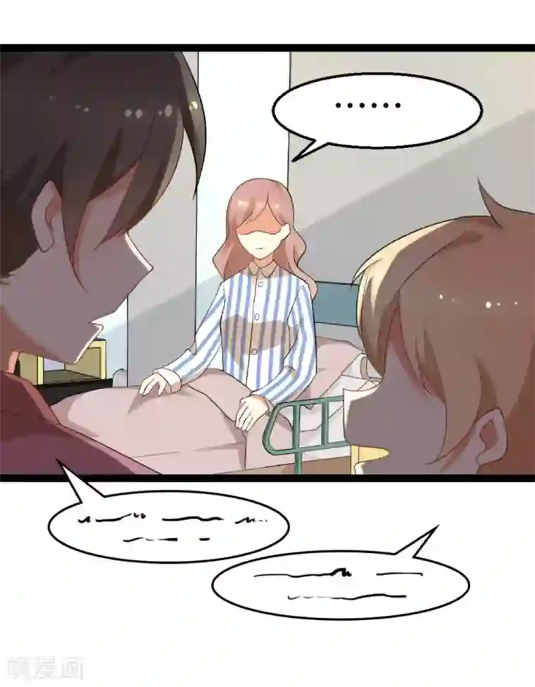 摄影师和小助理第39话