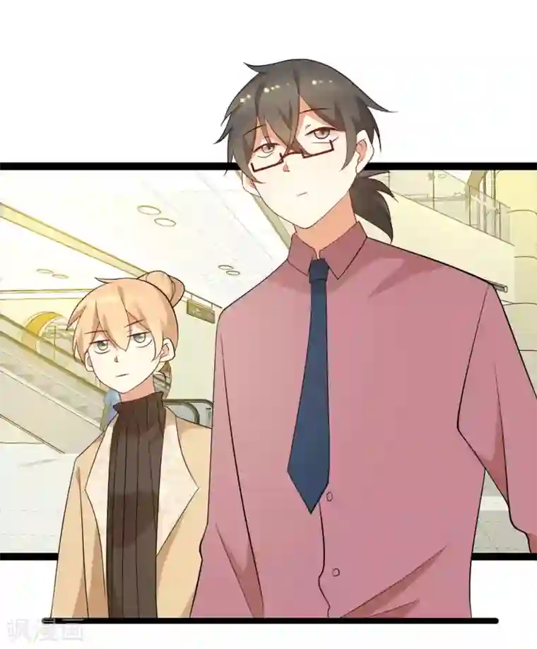 摄影师和小助理第39话