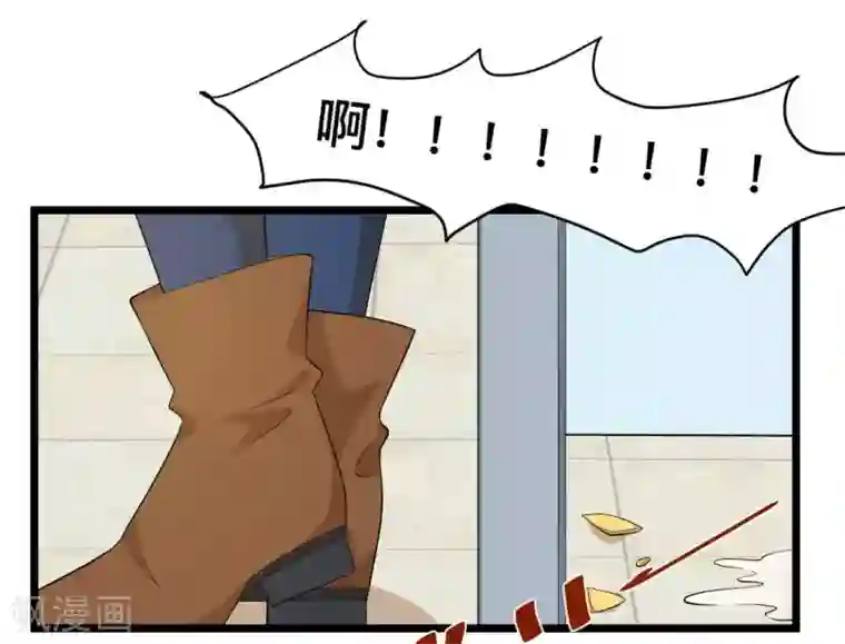 摄影师和小助理第41话